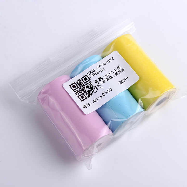 Thermal%20Paper%20White%20Sticker%20Label%20Printer%20Paper%2057MM%20Printing%20Paper%20Replacement%20Accessories%20Parts.%20-%20Image%206