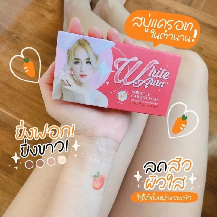 Original%20WHITE%20AURA%20Miracle%20Carrot%20Soap%20160g%20-%20White%20Aura%20Soap%20-%20Image%204
