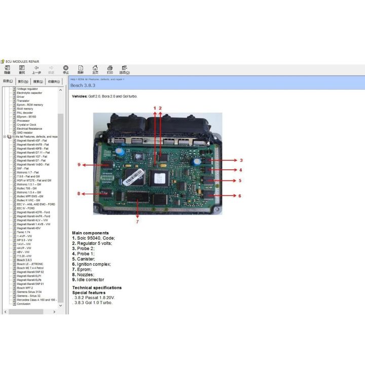 Automobile%20ECU%20Repair%20Software%20ECU%20Modules%20Repair%20Pinout%20Immo%20Location%20Including%20Multimeters%20Transistor%20EEprom%20Defects%20RAM%20PAL%20Decoder%20-%20Image%205