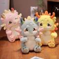Dragon Plush Toy Cartoon Cute Birthday Gift Chinese New Year Doll Decoration.
