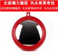 Reflection Concave Mirror Town House Convex Mirror Glass Mirror Door Balcony Window Housewarming Feng Shui Mirror Pendant Home Decoration. 