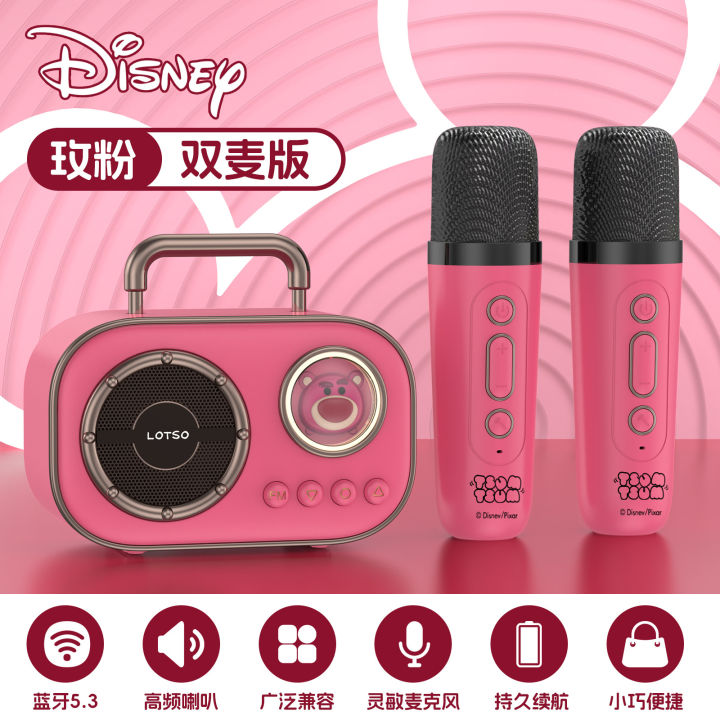 Space%20capsule%20Bluetooth%20speaker%20Disney%20co-branded%20ultra-mini%20portable%20outdoor%20Internet%20celebrity%20live%20broadcast%20single%20and%20double%20microphone%20can%20sing%20-%20Image%206