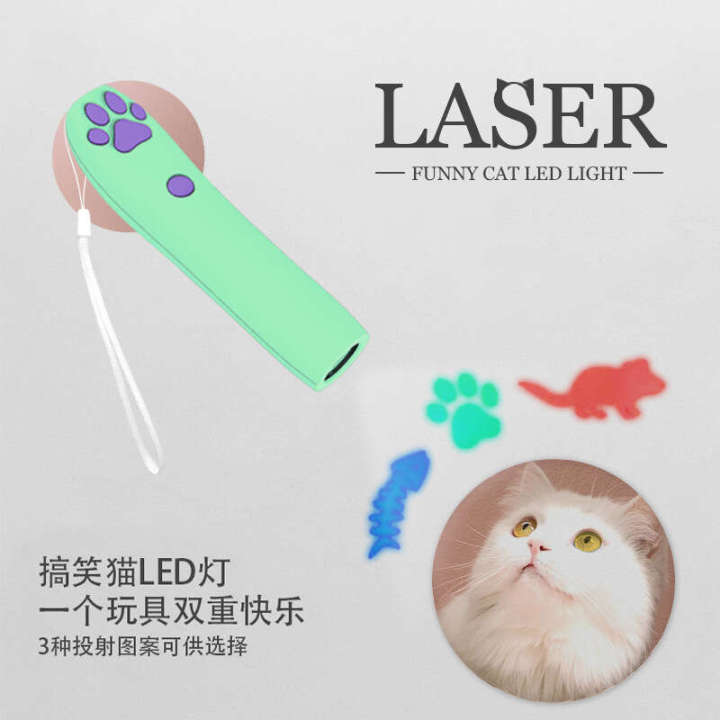 2020%20New%20Laser%20Toy%20Infrared%20LED%20Pattern%20Puzzle%20Projection%20Pen%20and%20Cat%20Supplies%20-%20Image%202