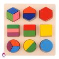 ♦♦ Kids Baby Wooden Learning Geometry Educational Toys Puzzle Montessori Early Learning. 