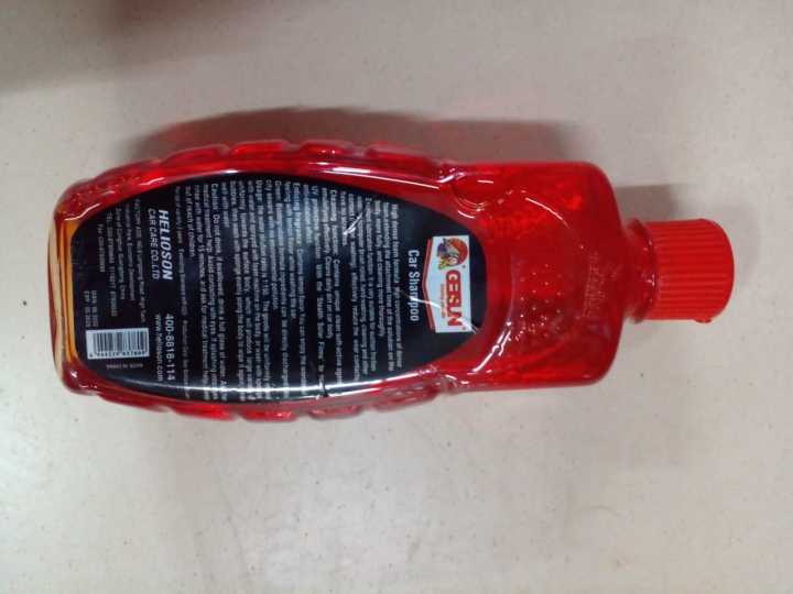 Getsun%20G-9051%20Car%20Shampoo%20(500ml)%20car%20/%20Motorcycles%20-%20Image%204