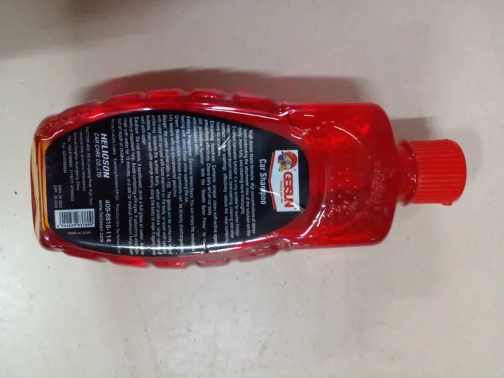 Getsun%20G-9051%20Car%20Shampoo%20(500ml)%20car%20/%20Motorcycles%20-%20Image%204