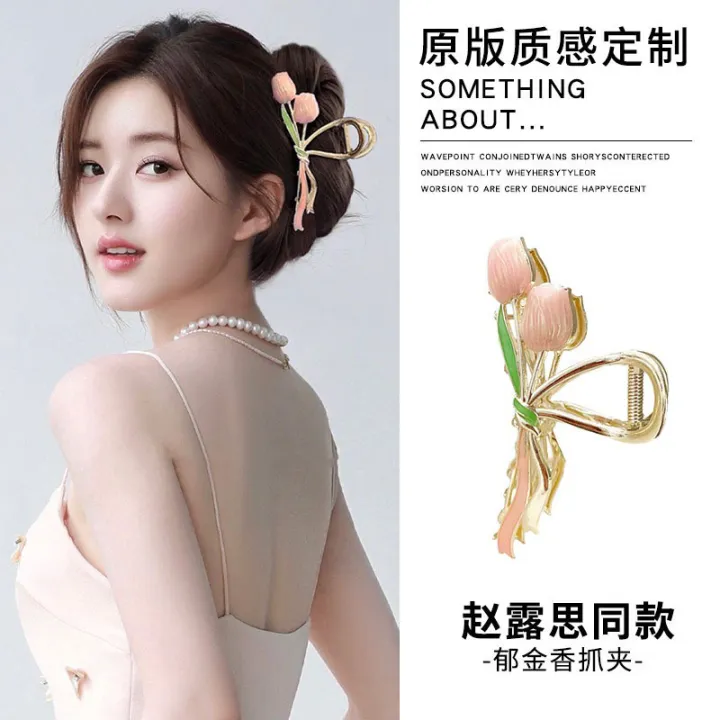 Elegant%20oil%20dripping%20fairy%20tulip%20hair%20clip%20back%20of%20the%20head%20hair%20clip%20female%20summer%20shark%20clip%20large%20high-end%20hair%20accessory%20-%20Image%202