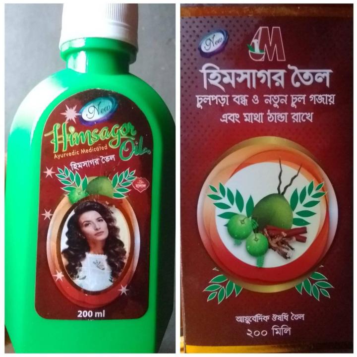 Himsagar Hair Oil 200 ml Modern Herbal