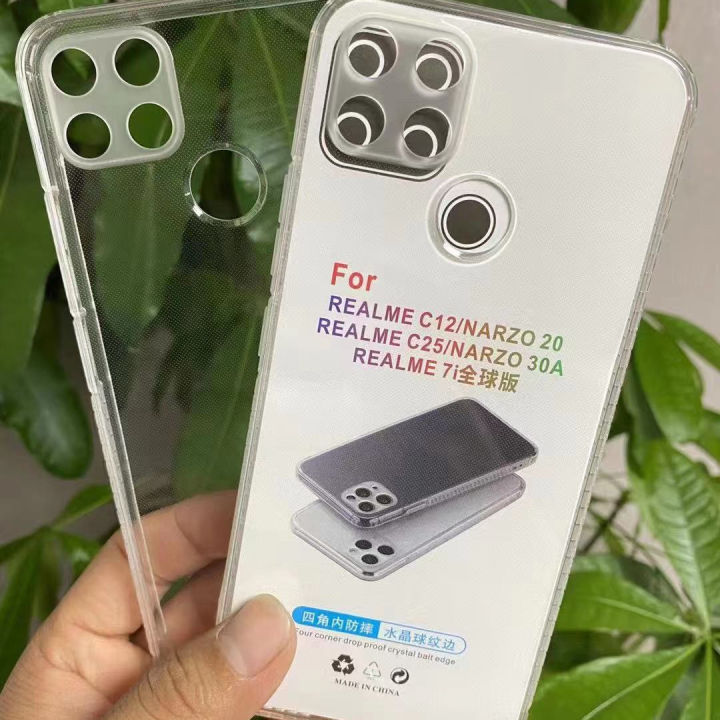 Applicable OPPO Model REALME C12 1.45MM Dazzling Shadow Straight Edge Schock-Resistant Ball Pattern TPU Phone Case Protective Sleeve