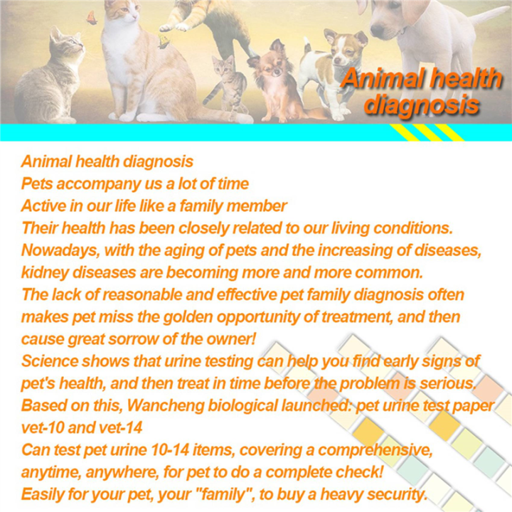 Pet%20Urine%20Testing%20Strips,%20200%20Urinalysis%20Parameter%20Tests%20for%20Dogs,Cats,Vets,%20Accurate%20Testing%20for%20Veterinarians%20-%20Image%204