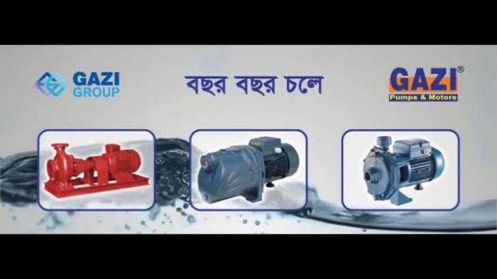 GAZI%20WATER%20PUMP%20MOTOR%201.5%20HP%20JET%20-%20Image%204