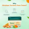 Himalaya Dark Spot Clearing Turmeric Face Cream 50gm. 
