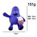 Cross-Border New Products Grimace shake Yellow Hat Purple Grimace Milkshake Monster Plush Doll. 