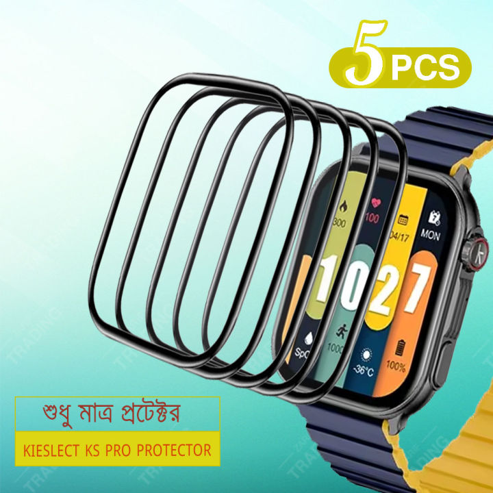 KIESLECT%20KS%20PRO%20Smart%20Watch%20Full%20Coverage%20Plastic%20Screen%20Protector%20-%20Image%204
