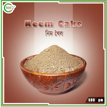 Neem%20Cake%20organic%20500g%20-%20Image%205