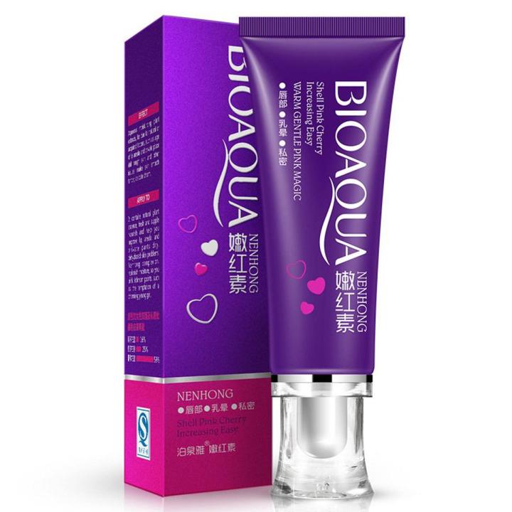 BIOAQUA Nenhong Pink Cherry Cream- 30ml