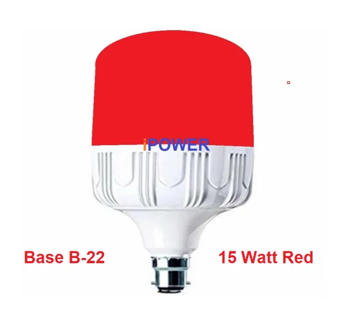 15%20Watt%20iPOWER%20Energy%20Saving%20Color%20LED%20Light%20Base%20B-22%20%20For%20Office%20&%20Home%20-%20Image%202