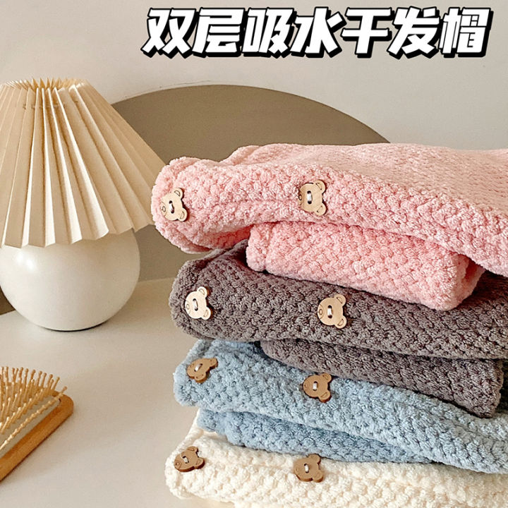 Thickened hair dryer hat female super absorbent fast dry shampoo shower cap double wrap headscarf dry hair hat wipe hair Chen Zhi