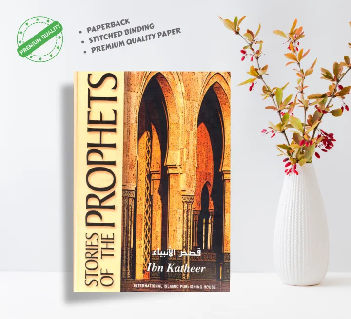 Stories%20of%20the%20Prophets%20by%20Ibn%20Kathir%20-%20Image%202