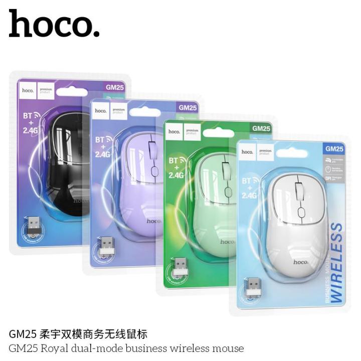 HOCO%20GM25%20Dual-Mode%20Wireless%20Bluetooth%202.4G%20Silent%20Mouse%20Black%20White%20Light%20Green%20Purple%20Color%20-%20Image%202