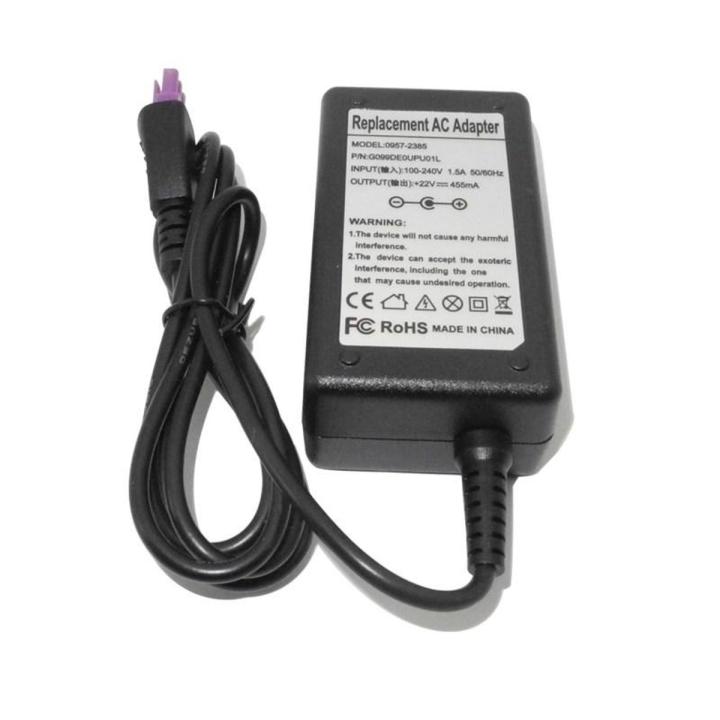 AC Adaptor Printer Charger 22v 455mA