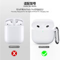 Case For Apple Airpods 4 Case earphone accessories Bluetooth headset silicone Apple Air Pod 4 cover airpods4 case.
