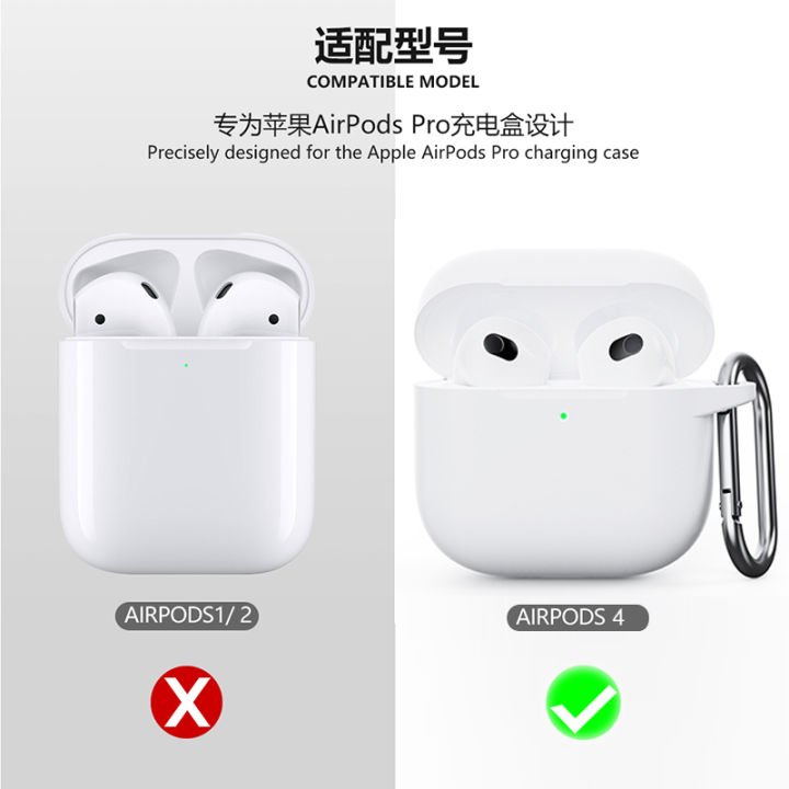 Case%20For%20Apple%20Airpods%204%20Case%20earphone%20accessories%20Bluetooth%20headset%20silicone%20Apple%20Air%20Pod%204%20cover%20airpods4%20case%20-%20Image%205