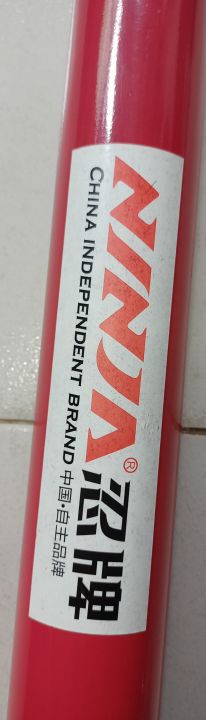 Ninja%20Baseball%20Bat%20-%20Multi%20color%20-%2032%20Inch%20-%20Image%204