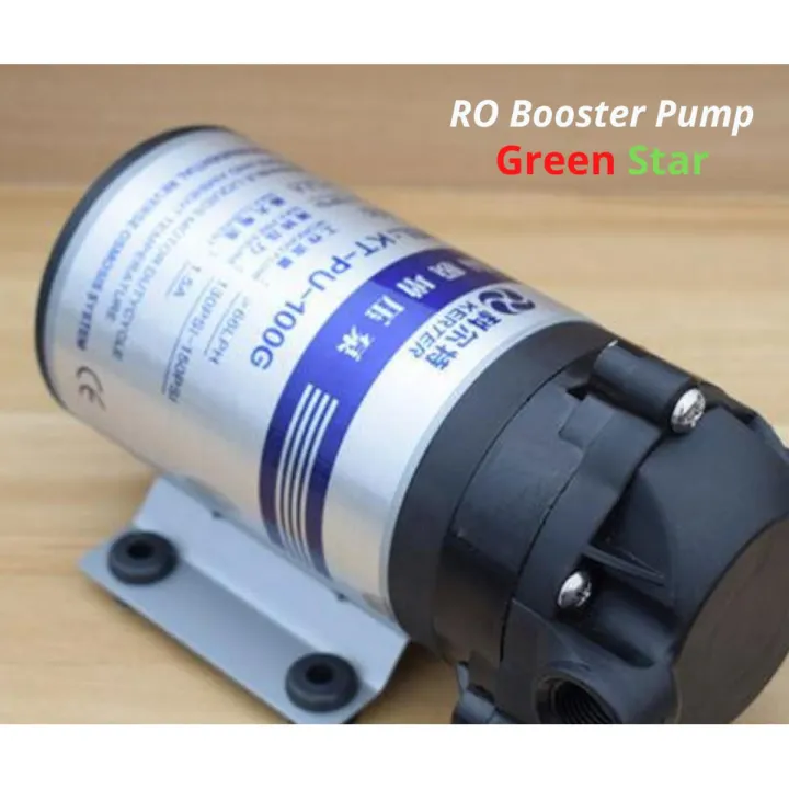 Ro বুস্টার পাম্প, পানির পিউরিফায়ার আনুষাঙ্গিক, পানির ফিল্টার কিট ...