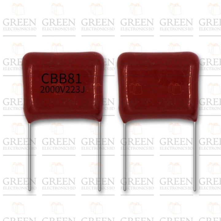 5Pcs%20Metallized%20223j%202KV%20Polypropylene%20Capacitor%20Mylar%2022nF%20Polyester%20Film%20Capacitor%20-%20Image%204