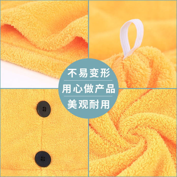 Manyu%20embroidery%20small%20daisy%20coral%20velvet%20dry%20hair%20cap%20wholesale%20female%20soft%20strong%20absorbent%20toe%20shower%20cap%20dry%20hair%20towel%20-%20Image%203