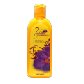 Zafran Body Skin Therapy  Lotion Authentic  - 200g. 