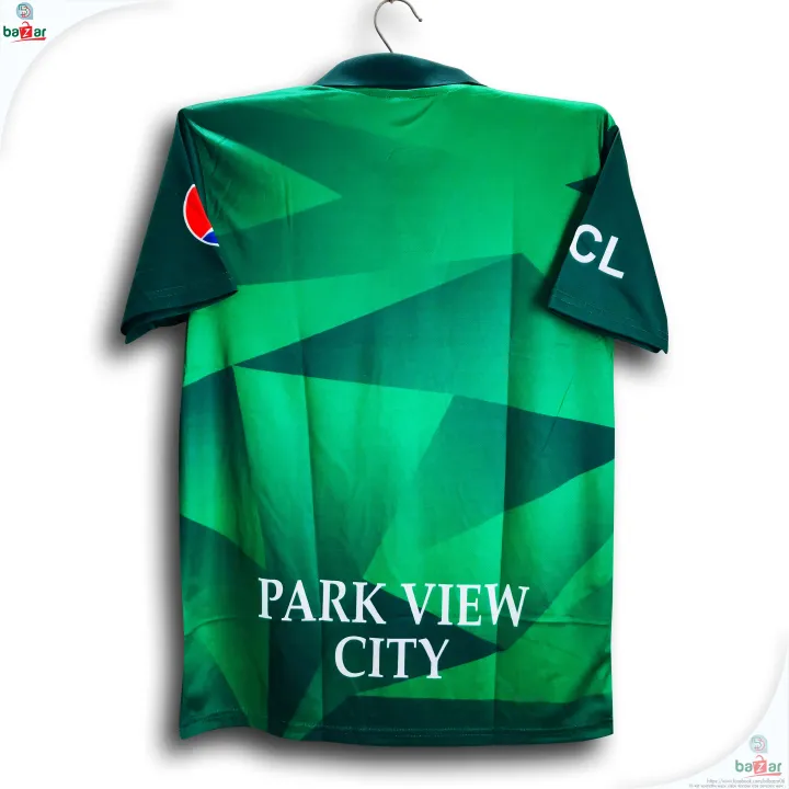Pakistan%20T20%20World%20Cup%20Jersey%20-%20Short%20Sleeve%20Collar%20Polo%20Cricket%20Jersey%20For%20Men%20-%20Pakistan%20Jersey%202026%20-%20Image%203