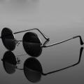 Round Fashion Sunglass For Men - Sun Glass For Men - Sunglasses For Men - চশমা ছেলেদের - Sun Glass For Men - Sun Glass. 