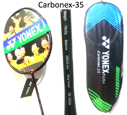 Badminton%20Racket%20Bat%20-%20Image%202