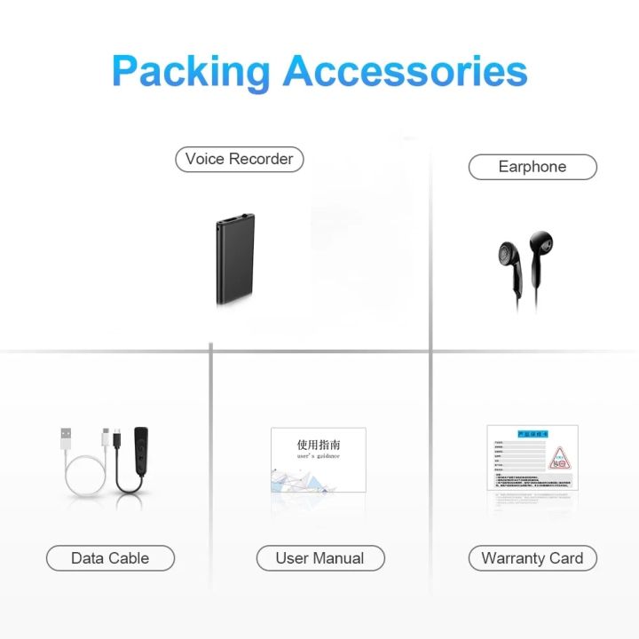 Ultra-Thin%20Tiny%20Mini%20Voice%20Recorder%204-32GB%20Digtal%20Professional%20Sound%20Activated%20Dictaphone%20Noise%20Reduce%20Record%208GB%20MP3%20Player%20-%20Image%206