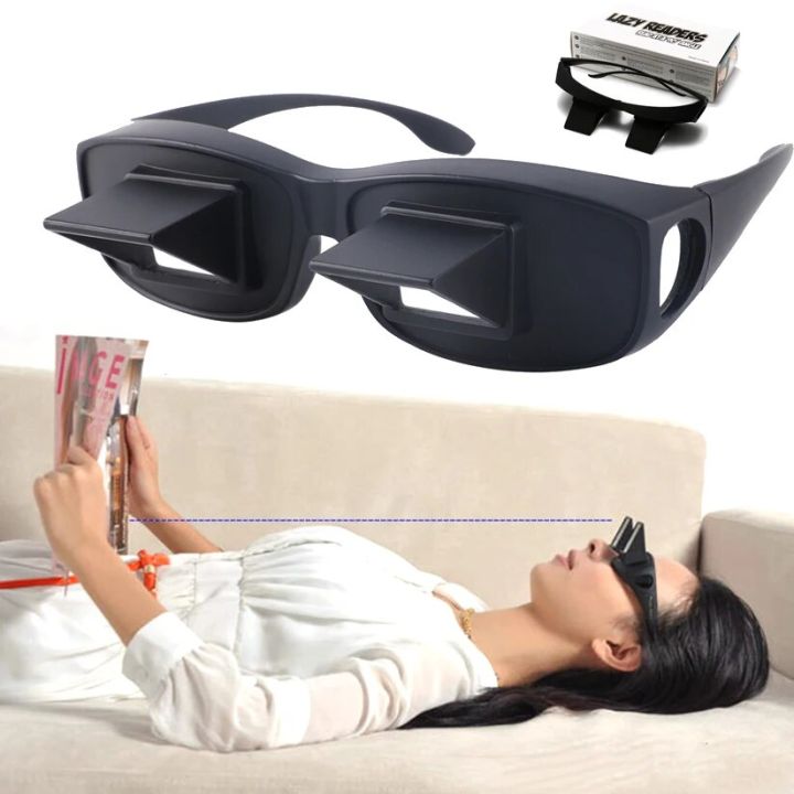 YURERSH Funny Lazy Man Glasses Men Women Children Lying Down TV View HD Comfortable Reading Glass Lenses Refractive Glasses Y21