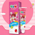 40g Yayale Children's Nutrition Toothpaste (Strawberry Angel). 