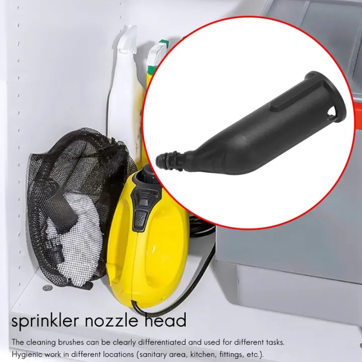 Steam%20Cleaner%20Nozzle%20Slit%20Brush%20Sprinkler%20Nozzle%20Head%20for%20KARCHER%20SC1%20-%20Image%205