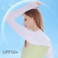 Ladies Shawl Cuff Gloves Golf Shawl Sleeve Ice Silk Sunscreen Sleeve Summer UV Protection Clothing Outdoor Arm Sleeve. 