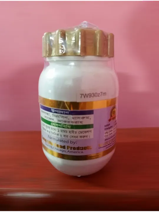 Height%20Develop%20Powder%20%E2%80%93%203%20Pcs%20Combo%20Pack,%20Natural%20Height%20Growth%20Formula%20with%20Big%20Discount%20-%20Image%207