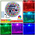 RGB Light circuit high quality 7 color rainbow bright Specialty Lighting. 