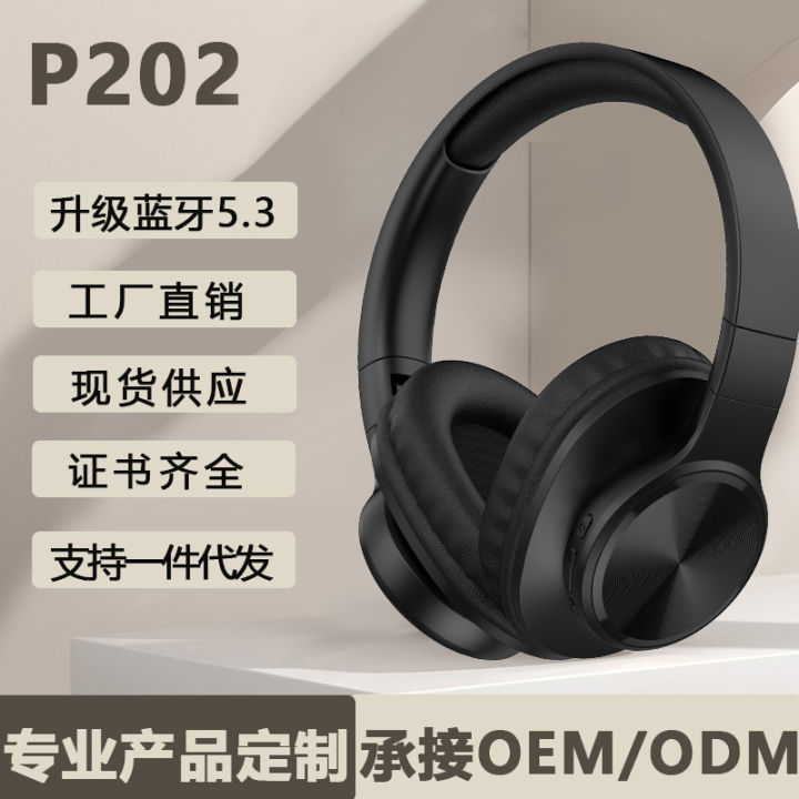 New%20P202%20Wireless%20Over-Ear%20Bluetooth%20Headset%20Stereo%20Sports%20Bluetooth%205.3%20Private%20Model%20Headset%20Cross-border%20Factory%20-%20Image%202