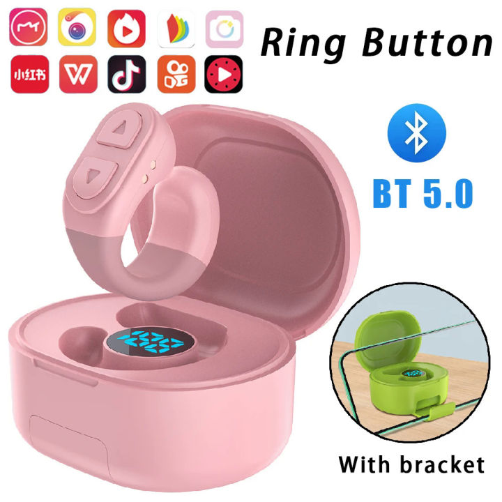 Wireless Bluetooth 5.0 Remote Button Stick Lazy Turner Page Fingertip Selfie Video Stick For Tiktok Scrolling Ring Controller