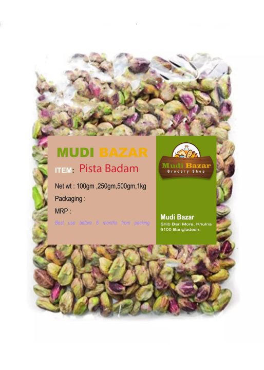 Pistachio%20Pesta%20Badam%20%20-%20250gm%20-%20Image%202