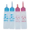 Pet Milk Bottle Puppy Kitten Feeding Bottle Bady Nursing Water Milk Feeder 30ml - D.