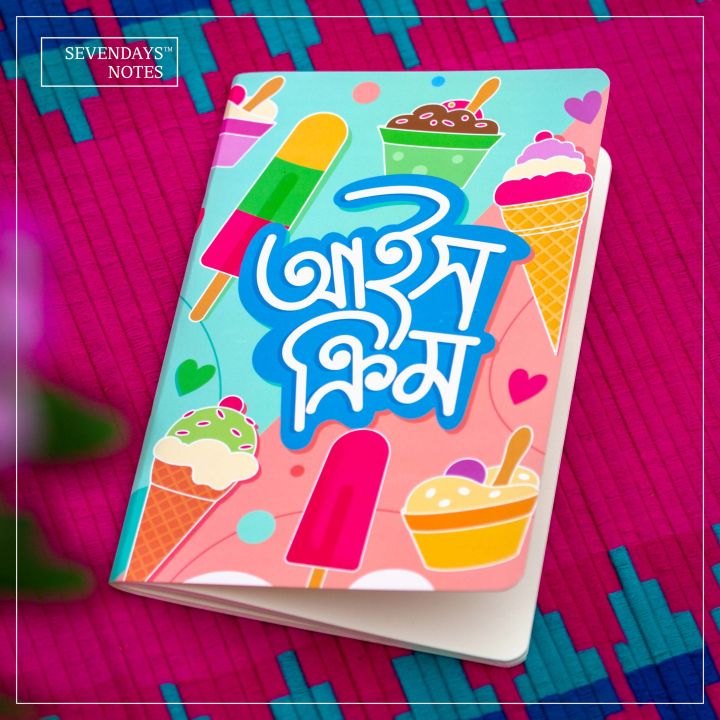 Ice Cream Notebook (SN202405388)