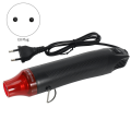 NXFDSIOZ 2X EU Plug 220V 300W DIY Mini Hot Air Heat Tool for Wrapping Shrink Tubing Drying. 