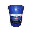 Renolin CLP VG 220 (Industrial Gear Oil)	20L Pail. 