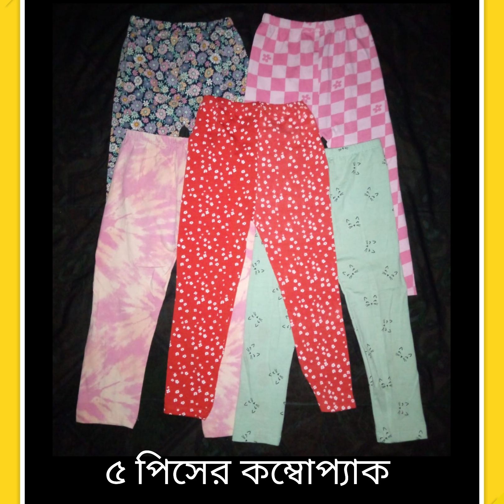 fashion maker kids & girls leggings 5 pis combo pack